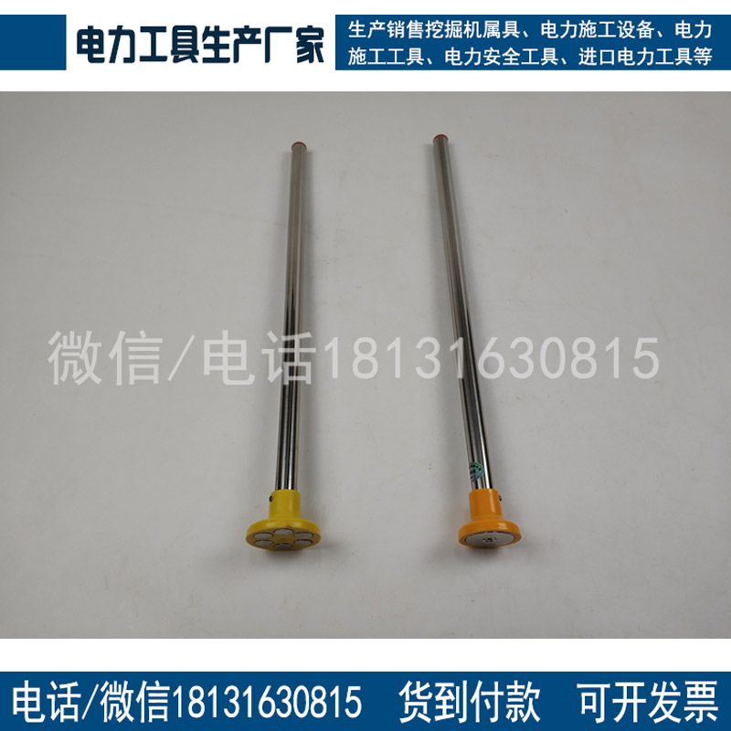 铁路磁吸式信号旗旗杆磁力旗杆信号旗杆不锈钢磁吸式旗杆