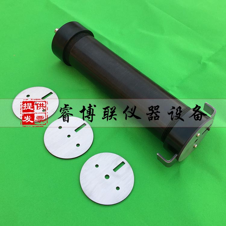 ISO标准挤出器