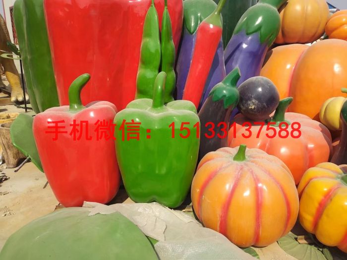 玻璃钢仿真蔬菜雕塑，雕塑厂家