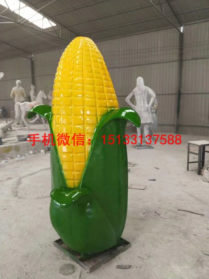 玻璃钢仿真玉米雕塑，玻璃钢仿真雕塑
