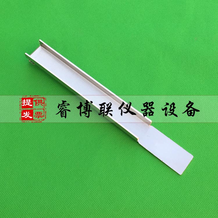 流平性试模 流平性模具