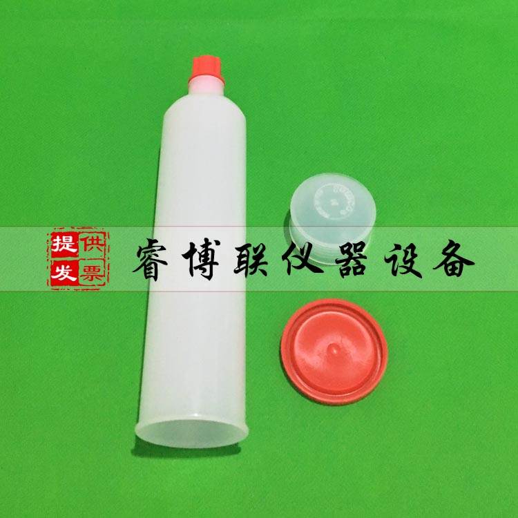 聚乙烯挤出筒 标准挤出筒