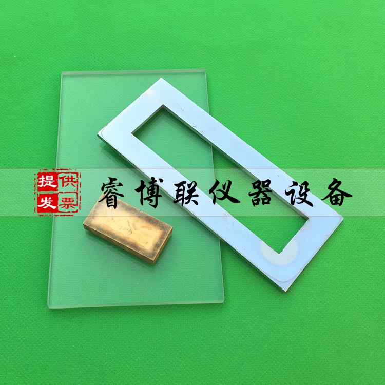 建筑密封材料检测用表干时间测定仪 表干时间测定器