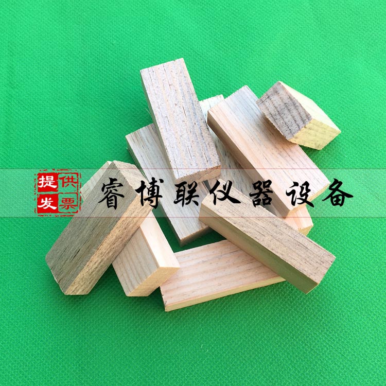 结构胶隔离垫块 隔离垫块 成型垫块