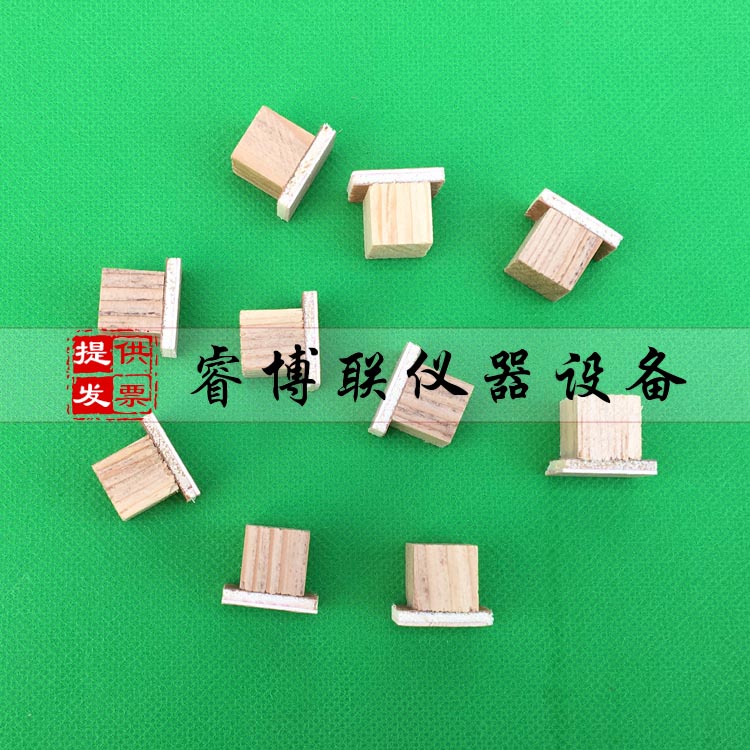 建筑密封材料隔高垫块 建筑密封材料隔离垫块