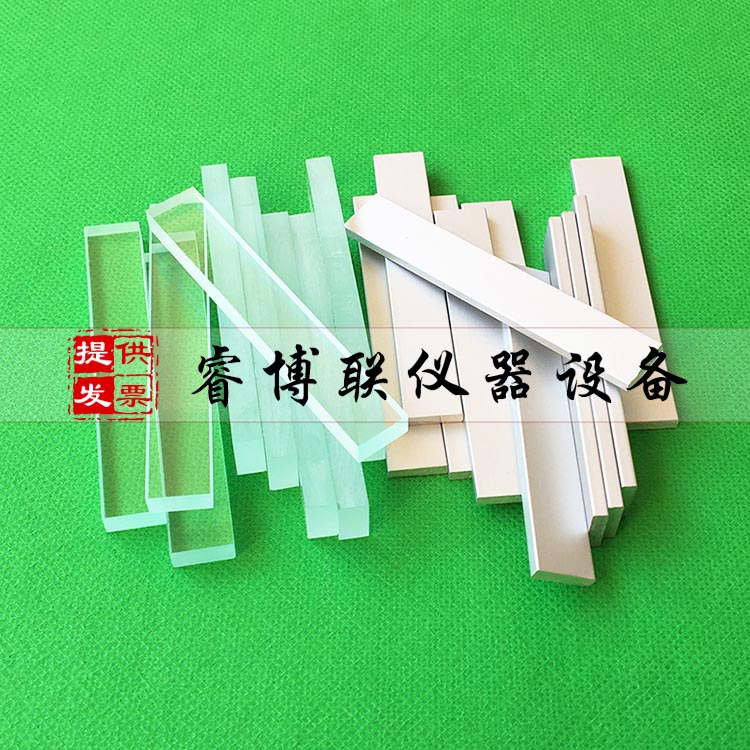 建筑密封材料铝合金基材 建筑密封材料玻璃基材
