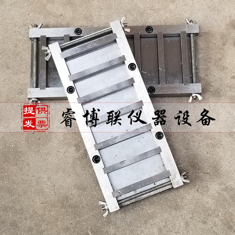六联水泥砂浆基材试模 水泥砂浆基材 建筑密封材料水泥板