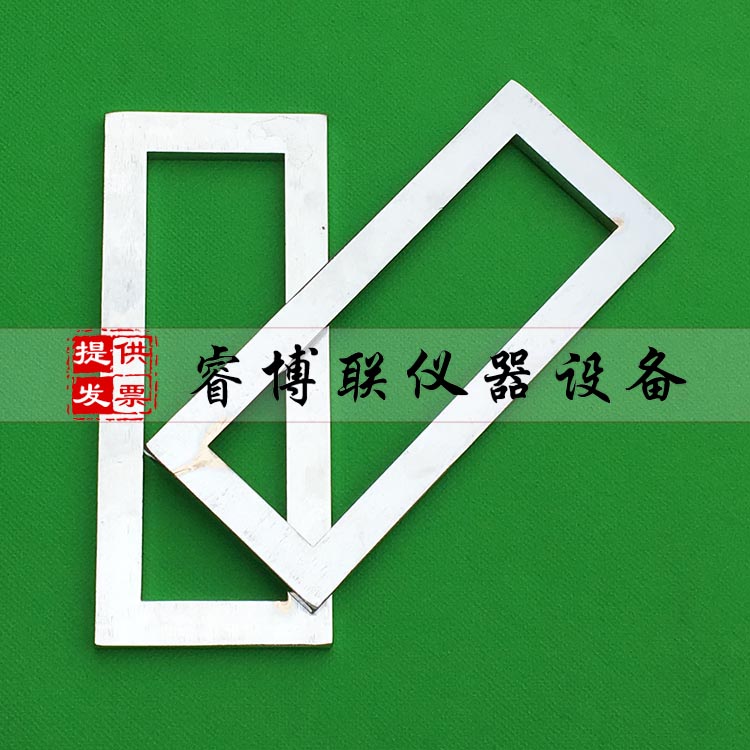 结构胶金属模框 结构胶模框 表干时间模框