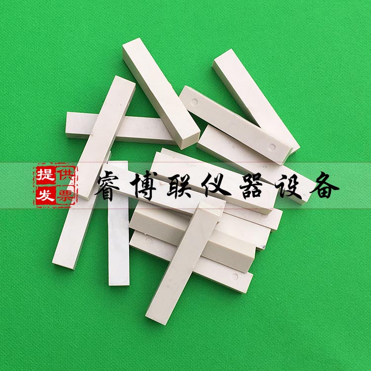 结构胶防粘垫块 污染性U型结构胶防粘垫块 隔离垫块