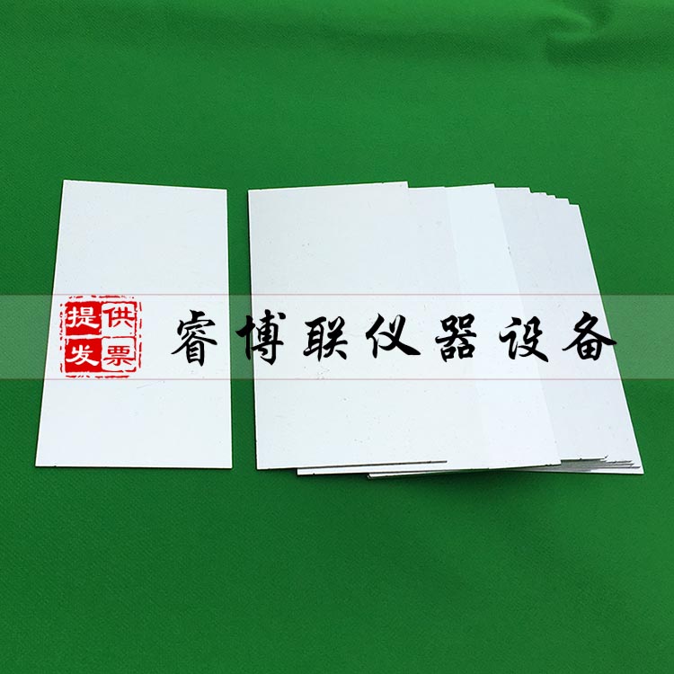 结构胶铝板 结构胶试验用铝板