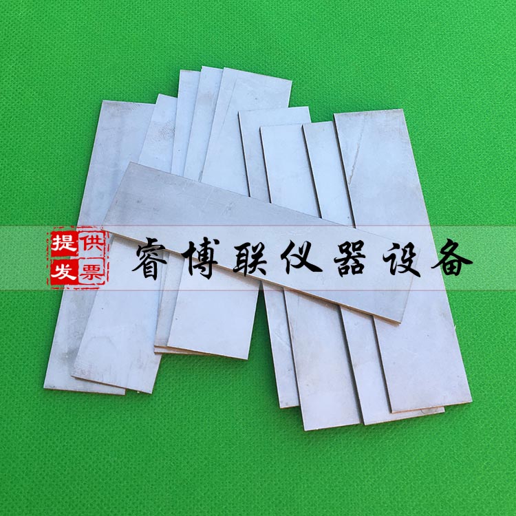 建筑密封材料不锈钢基材 不锈钢基材