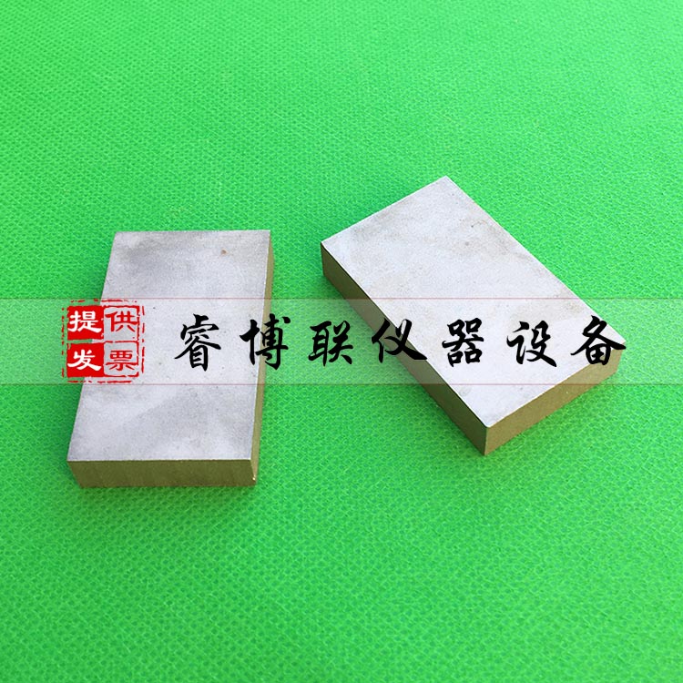 建筑密封材料奥体不锈钢基材 不锈钢基材
