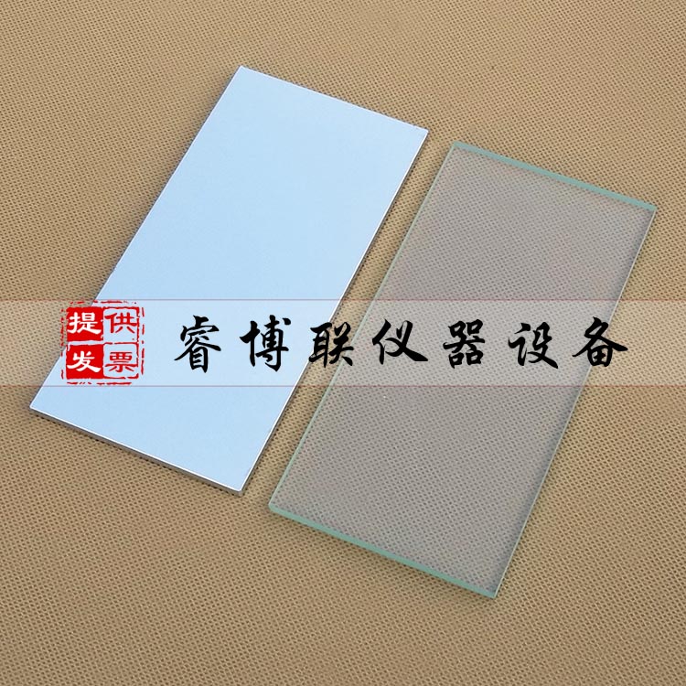 剥离粘结性铝合金板 铝合金基材