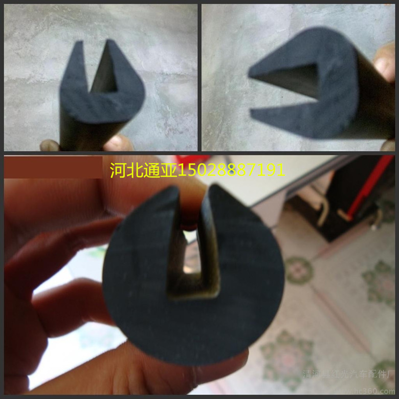 硅胶海绵发泡条 专业生产
