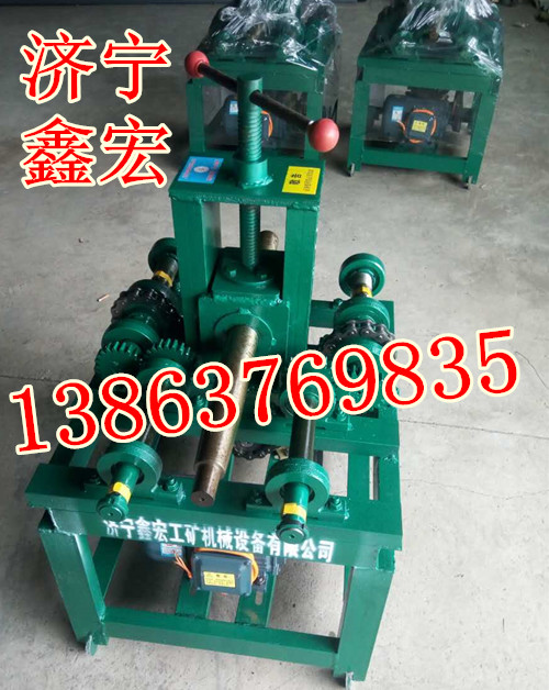 供应多功能弯管机19-76弯管机报价