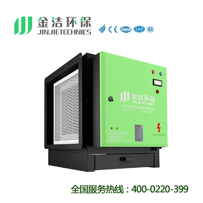 静电油烟净化器安装注意事项