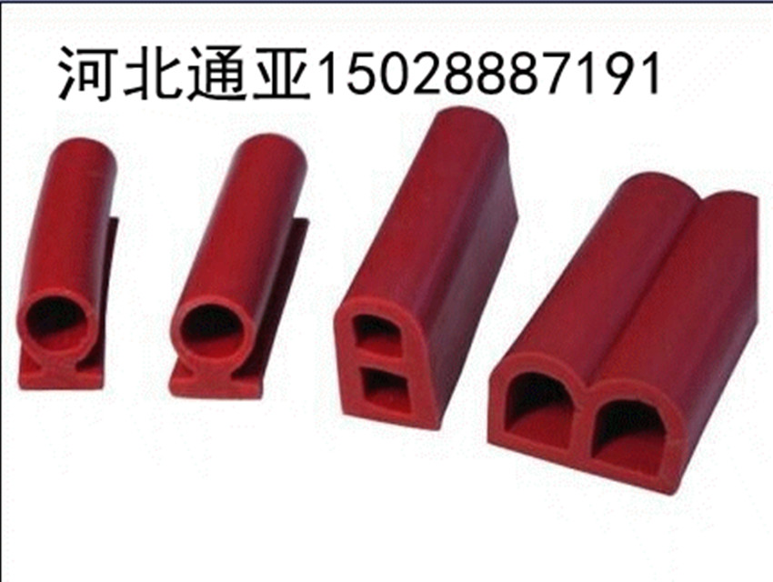 半透明(白色）硅胶密封条
