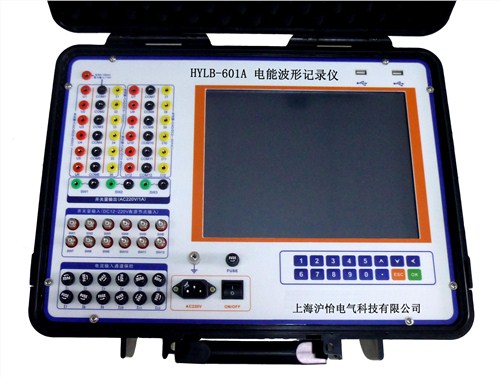 电能波记录仪 电能波形记录仪供应 电能波形记录仪单价 沪怡供