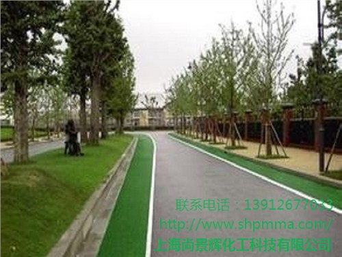 马路标线漆,杭州彩色陶瓷颗粒直销,杭州彩色陶瓷颗粒报价