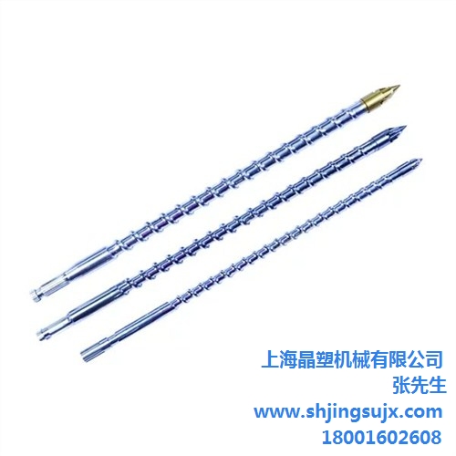 湖州全硬螺杆维修厂家 全硬螺杆的用途 注塑机螺杆 晶塑供