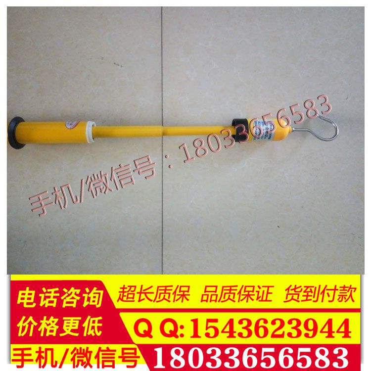 27.5KV铁路专用高压数显验电器 试电笔 5米杆 6米 8米长正品保障