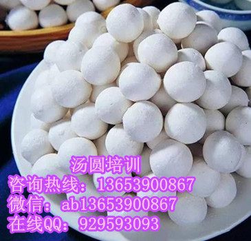 手工元宵做法哪里学习好 河南五彩汤圆学习