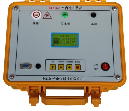 水内冷兆欧表 水内冷兆欧表哪家好 水内冷兆欧表供应商 沪怡供