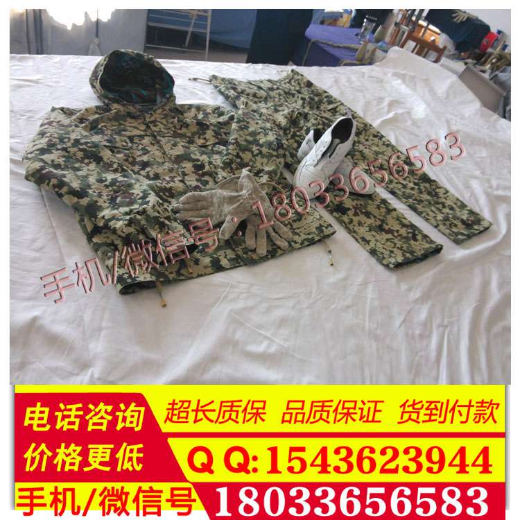 110KV绝缘手套 等电位屏蔽导电手套适用于110KV-500KV 