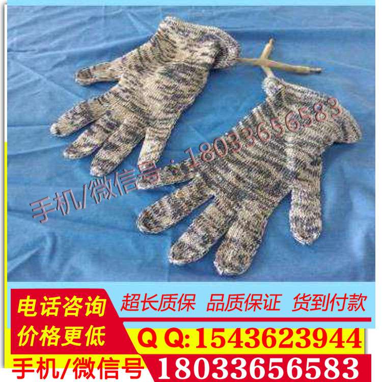 500KV高压屏蔽手套 1000KV高压导电手套 高压导电屏蔽手套
