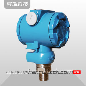 洛阳ZR-801工业型压力变送器价格     选型