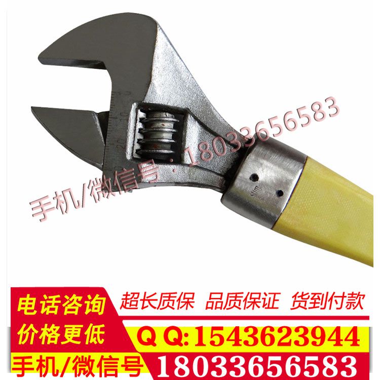 带电作业用活络绝缘扳手 带电作业保护 DDSF耐压电力扳手