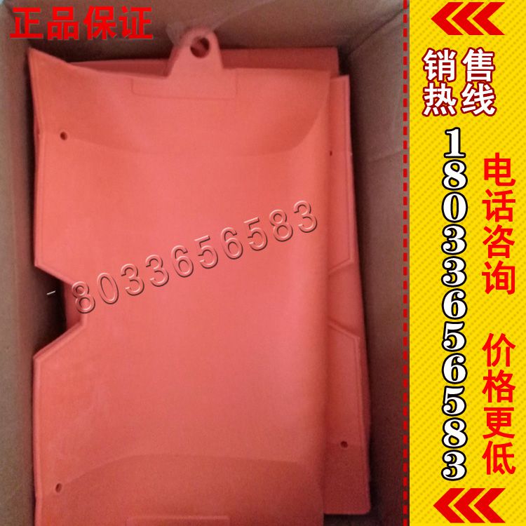 美制熔断器保护罩（美国 Salisbury） CC30 跌落保险遮蔽罩