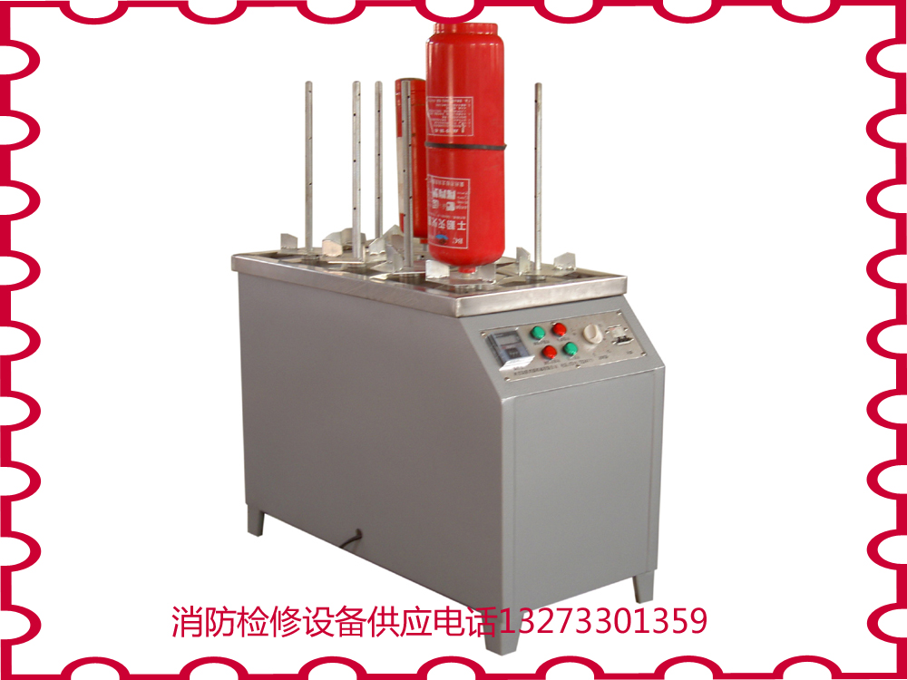 【二氧化碳灭火器灌装机价格、水型灭火器灌装机价格】
