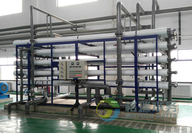 广东油脂工业纯化水设备生产厂家