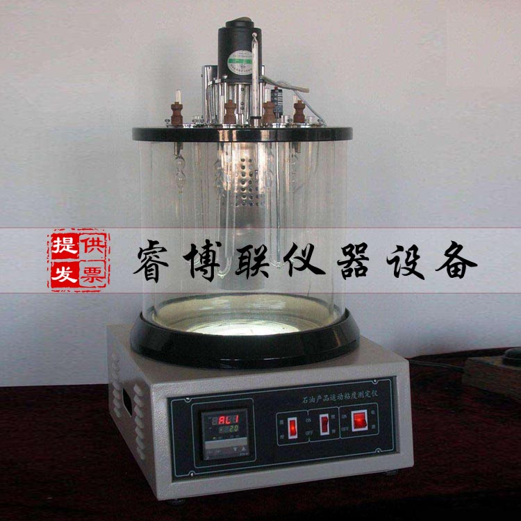 沥青运动粘度测定仪 沥青运动粘度器