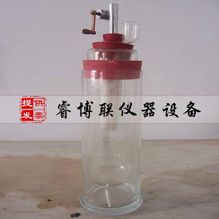 沥青脆点仪 脆点仪 沥青脆点测定仪