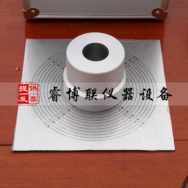 乳化沥青稠度试验仪 乳化沥青稀浆封层混合料稠度仪
