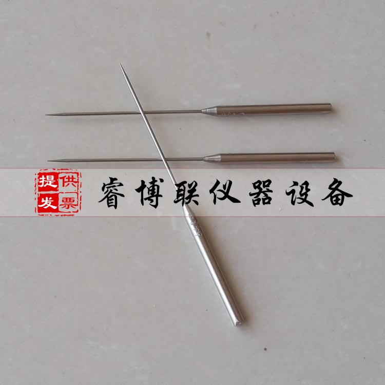 针入度针 针入度试样皿