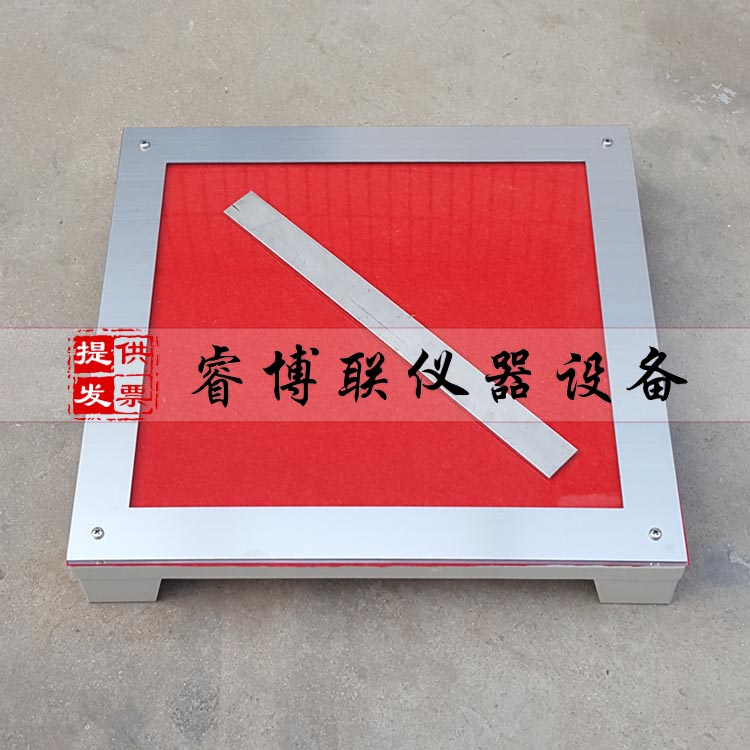 涂膜模具 涂膜模框 涂料成型框 涂膜模具框