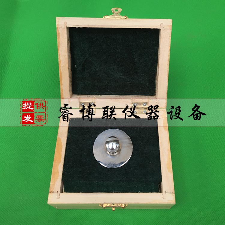 电动漆膜干燥时间测定仪 漆膜干燥时间试验器