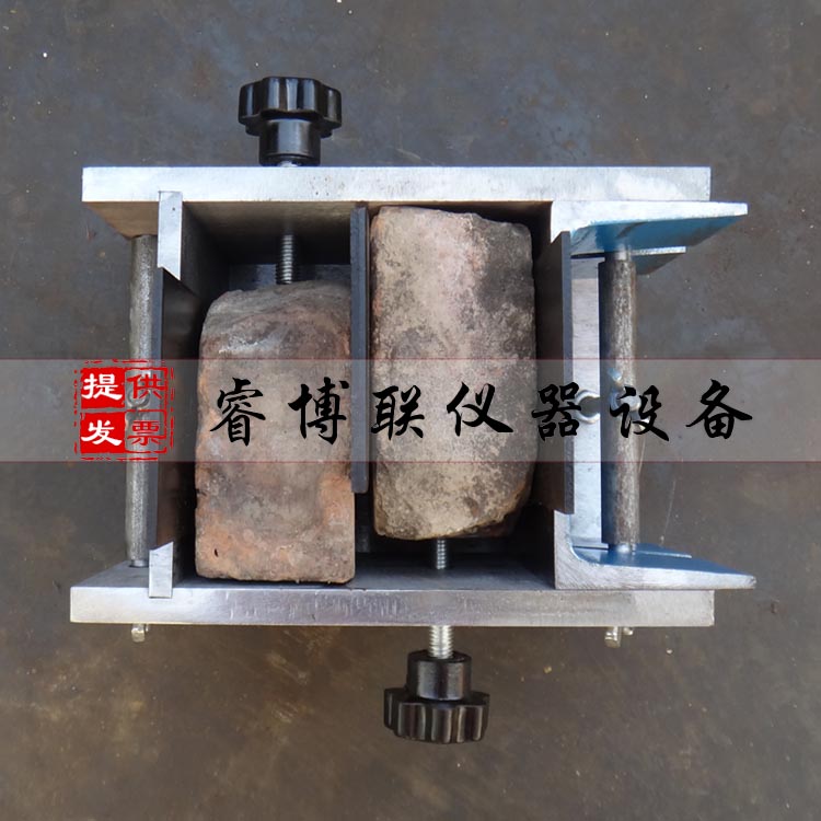 砌墙砖二次成型试模 新标准砌墙砖试模 砌墙砖试模