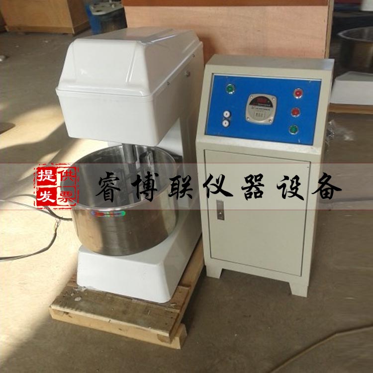 砌墙砖搅拌机 砌墙砖专用搅拌机 砌墙砖净浆材料搅拌机