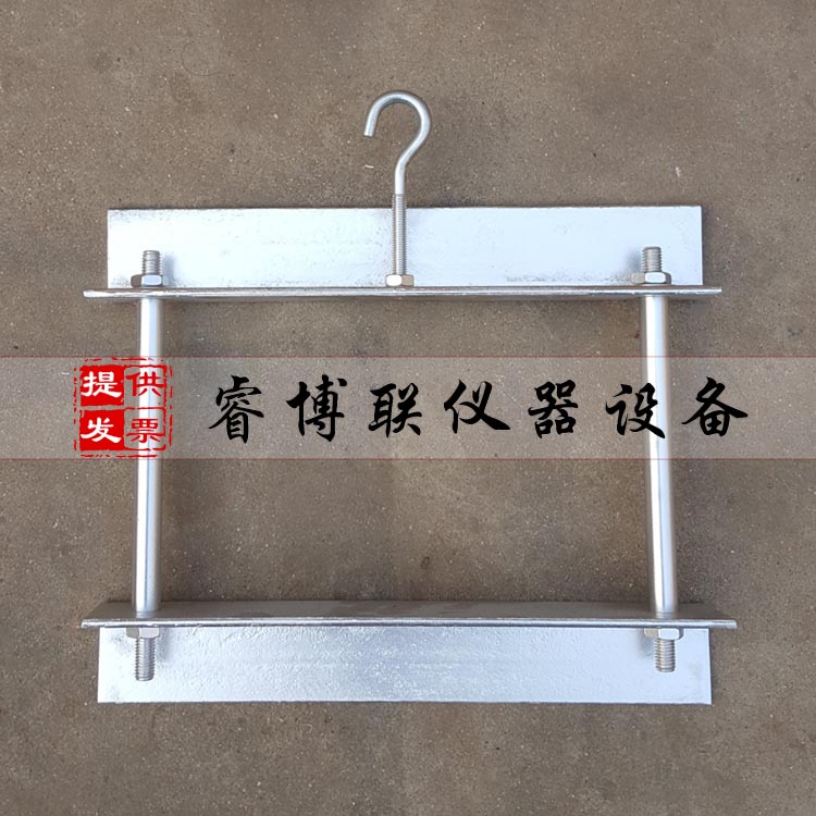 河北睿博联孔洞率及孔洞结构吊架