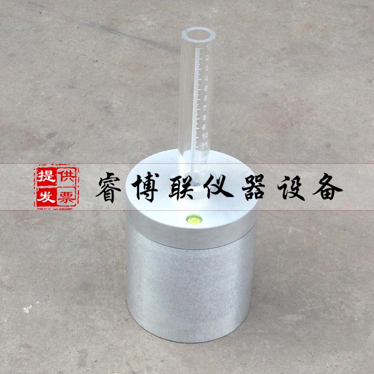砌墙砖抗渗试验装置
