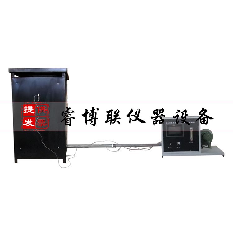 钢结构防火涂料试验炉 钢结构防火涂料小样试验炉