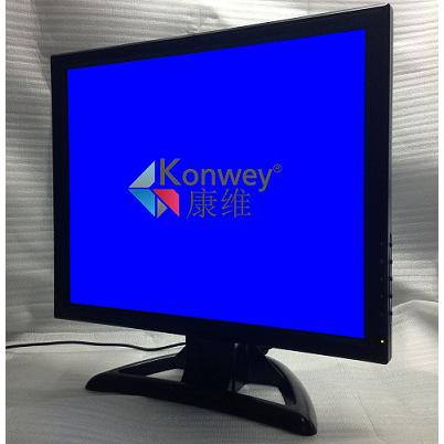 康维-工业液晶监视器