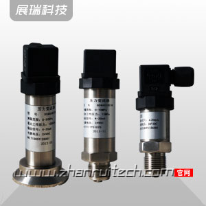 洛阳ZR-804棒状型压力变送器选型    价格