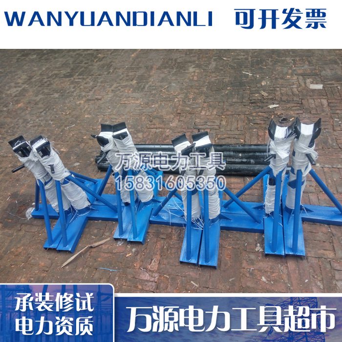 电力工具10kN放线架承装四级 杆塔组立和架线设备