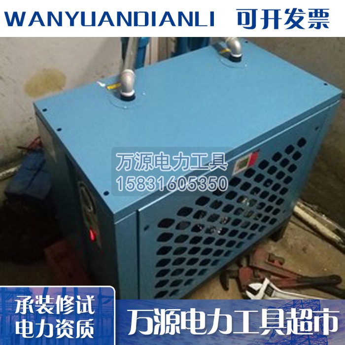 承修一级认证升级 干燥空气发生器 绝缘油、气施工设备 小于-40℃