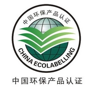 青海省体系认证大约多少钱就选裕恒咨询